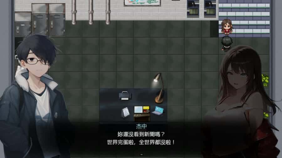 游戏截图2