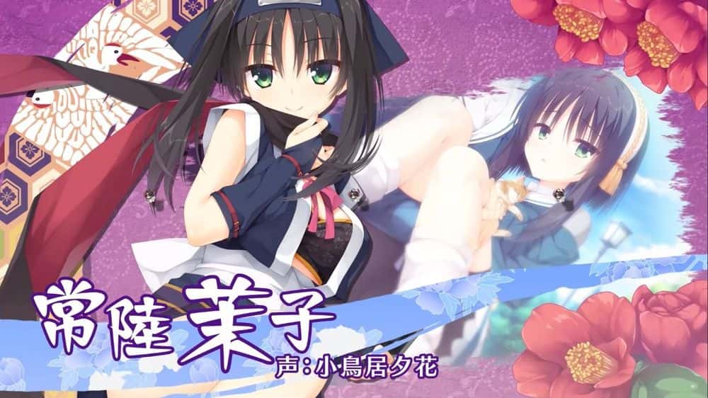 千恋万花 | 中文官网
