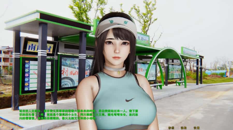 游戏截图5